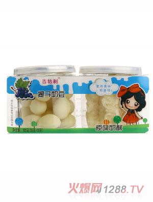 吉牯利提子奶豆、原味奶酥