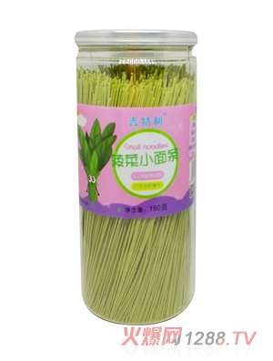 菠菜小面條