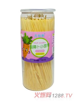 吉牯利胡蘿卜小面條