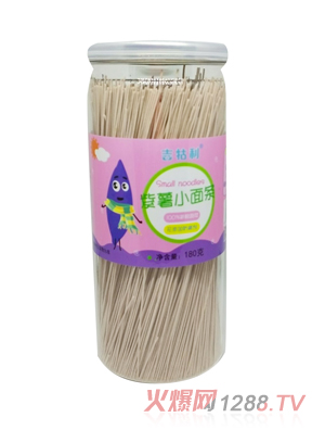 吉牯利紫薯小面條
