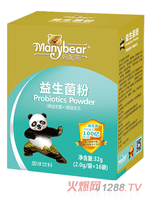 媽妮熊益生菌粉