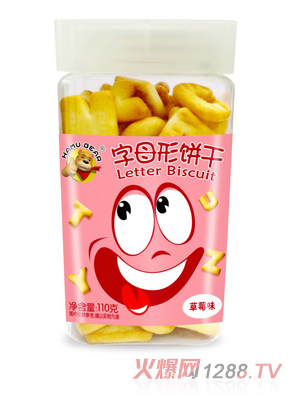 HAMU BEAR字母形餅干-草莓味
