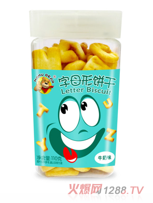 HAMU BEAR字母形餅干-牛奶味