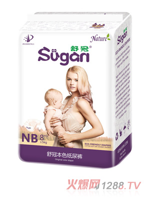 舒冠嬰幼兒本色紙尿褲NB8片