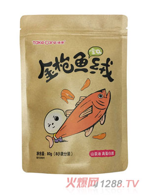 培康童Q金槍魚絨