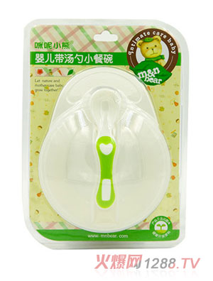 咪呢小熊咪呢小熊嬰兒帶湯勺小餐碗