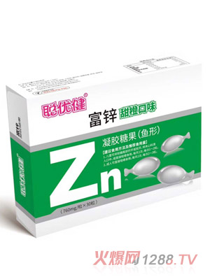 聰優(yōu)健富鋅凝膠糖果（魚(yú)形）