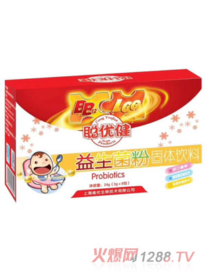 聰優(yōu)健益生菌粉固體飲料