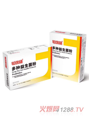 聰優(yōu)健多種益生菌粉