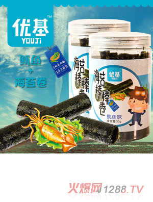 優(yōu)基魷魚味海苔卷罐裝30克