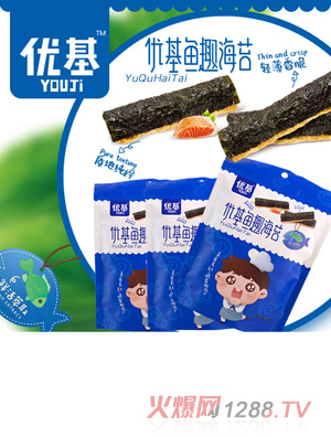 優(yōu)基魚趣海苔袋裝35g