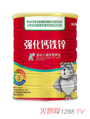 U(qing)}F\IB(yng)