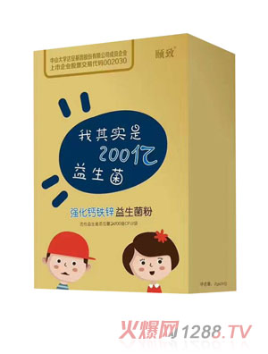 U(qing)}F\(24)
