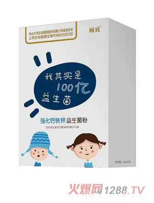 U(qing)}F\