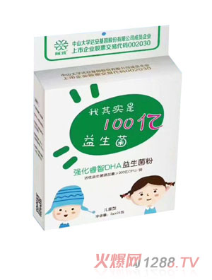 U(qing)DHA