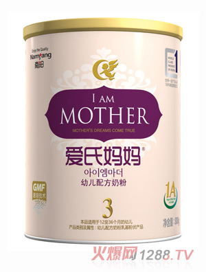 愛氏媽媽幼兒配方奶粉3段
