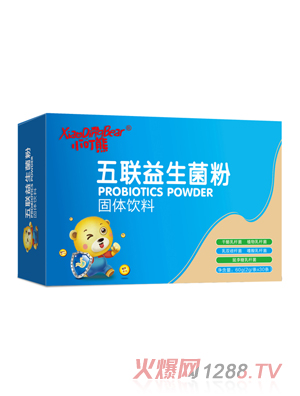 小叮熊五聯(lián)益生菌粉 60g-橫版