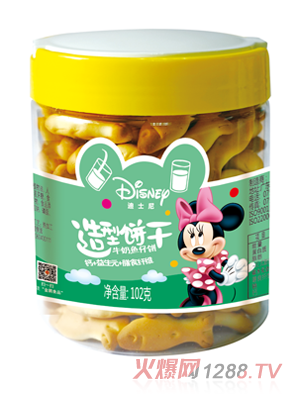迪士尼牛奶魚仔餅