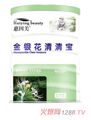 惠因美金銀花清清寶