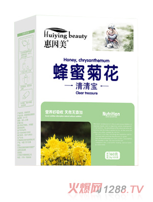 惠因美蜂蜜菊花清清寶