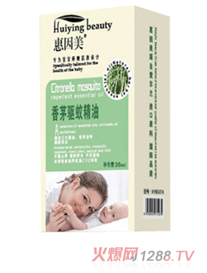 惠因美香茅驅(qū)蚊精油
