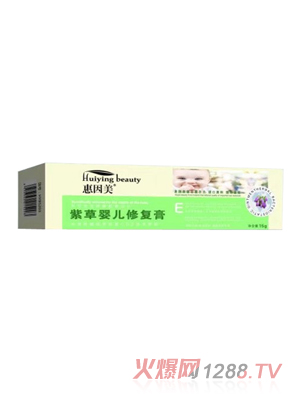 惠因美紫草嬰兒修復(fù)膏