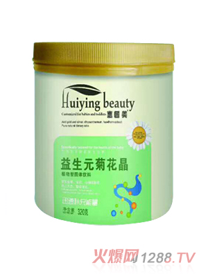 惠因美益生元菊花晶