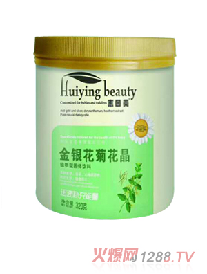 惠因美金銀花菊花晶