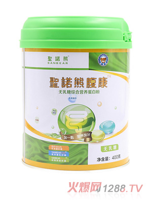 圣諾熊熊腹康無乳綜合營養(yǎng)蛋白粉400g