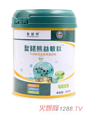 圣諾熊益敏肽牛初乳綜合營養(yǎng)蛋白粉400g