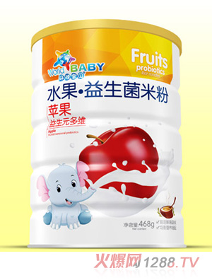 環(huán)球?qū)氊愃嫔追?蘋果益生元多維