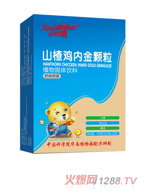 小叮熊山藥雞內(nèi)金苓顆粒豎版