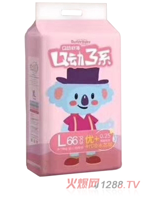 爹地寶貝Q動(dòng)3系紙尿褲