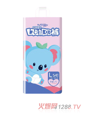 爹地寶貝Q動(dòng)BB褲系列