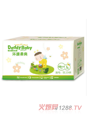 爹地寶貝環(huán)腰柔爽紙尿褲