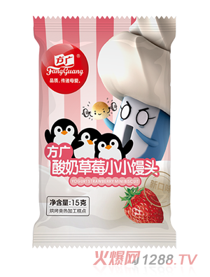 方廣酸奶草莓小小饅頭15g