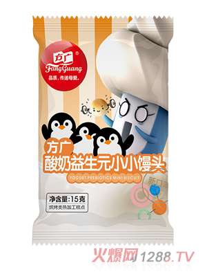 方廣酸奶益生元小小饅頭15g