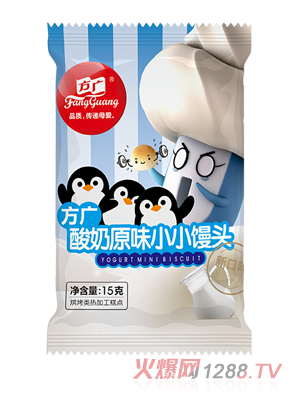 方廣酸奶原味小小饅頭15g