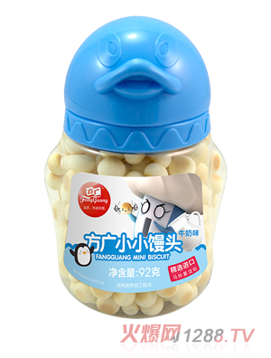 方廣機(jī)能小饅頭（牛奶味）92g