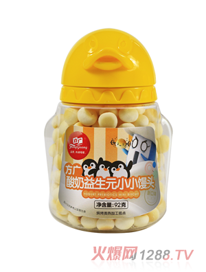 方廣酸奶益生元小小饅頭