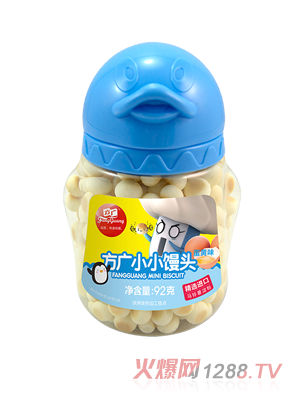 方廣小小饅頭（蛋黃味）