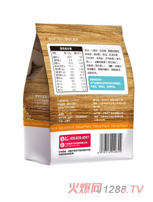 方廣機能餅干（核桃味）180g