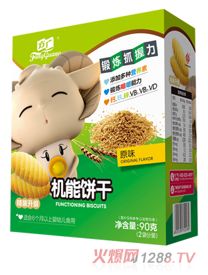 方廣機能餅干（原味）