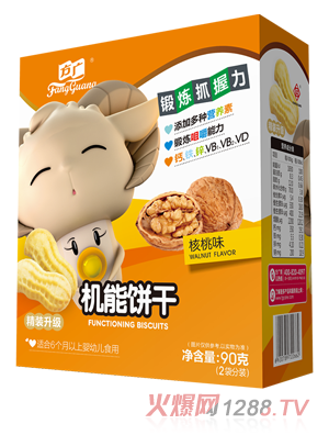 方廣機能餅干（核桃味）