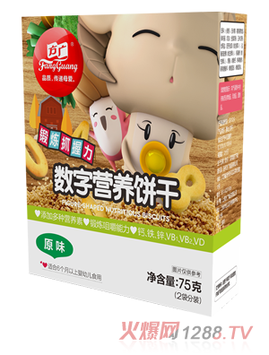 方廣數(shù)字營養(yǎng)餅干（原味）