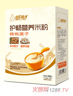 倍樂媽咪護暢米粉（核桃蓮子）盒裝