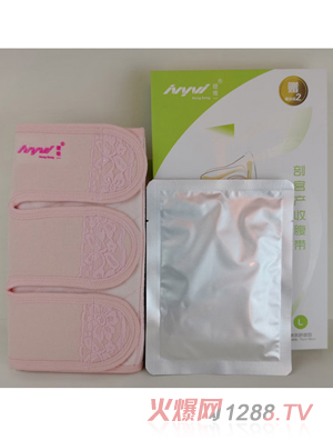 嬡唯一新款收腹帶內含物