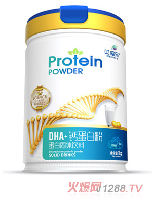 貝格樂DHA+鈣蛋白粉