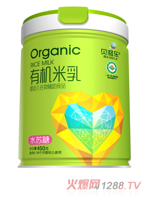 貝格樂有機米乳-水蘇糖 聽裝