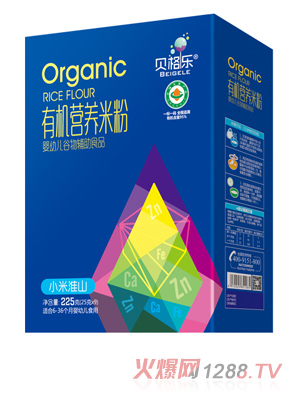 貝格樂有機營養(yǎng)米粉-小米淮山 盒裝